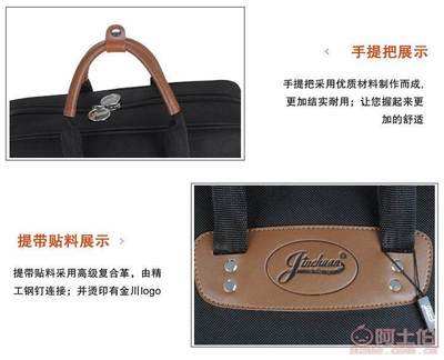 便攜防護(hù)兼顧音質(zhì)——jinchuan加厚牛津布分體圓號(hào)包E-6A專業(yè)評(píng)測(cè)與采購(gòu)指南